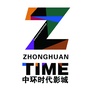 伊金霍洛中环时代影城ico