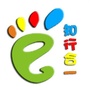 芝罘综合实践活动ico