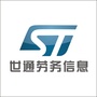 世通澳门招聘公众号ico