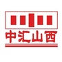 中汇山西税务师事务所公众号ico