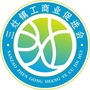 珠海金湾三灶商会ico