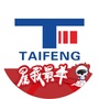 泰锋电器ico