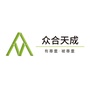 众合天成检验公众号ico