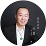 易经风水讲堂ico