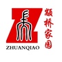 颛桥家园ico