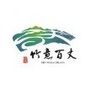 竹意百丈ico