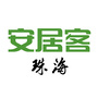 安居客珠海ico