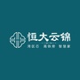 珠海恒大云锦ico