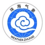 珠海气象ico