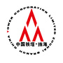 珠海铁塔ico