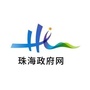 珠海政府网ico