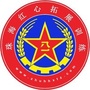珠海红心拓展ico