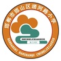 邯郸市邯山区渚河路小学ico