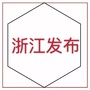 上海浙江资讯ico