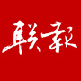 联报公众号ico