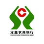 涿鹿农商银行ico