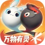 一起来捉妖手游ico