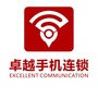大港卓越手机连锁ico
