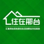 住在邢台ico