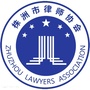株洲律协ico