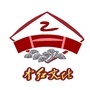 中红红色文化公众号ico