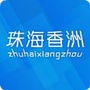 珠海香洲ico