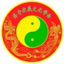 济宁羲学会ico