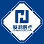 浙江卫生系统考试公众号ico