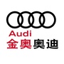 淄博金奥奥迪公众号ico