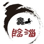 临淄ico