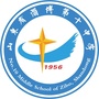 山东省淄博第十中学ico