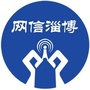 淄博网信ico