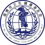 淄博卫生健康ico