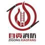 自贡119ico
