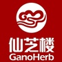 紫金仙芝楼有机灵芝ico