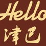 津巴布韦华人之家公众号ico