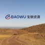 资源 Viewico