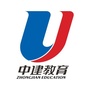 中建二级建造师ico
