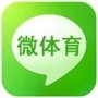 浙江微体育公众号ico