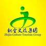 织金文旅ico