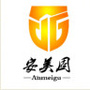安固门业ico