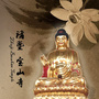 诸暨市宝山寺ico