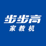 浙江步步高ico