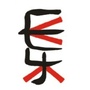 浙江长乐拍卖ico