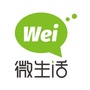 大港微生活ico