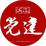 浙江党建公众号ico