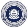 浙江岱山公安ico