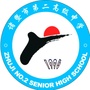 诸暨二中ico