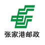 张家港邮政ico