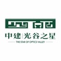 中建光谷之星ico